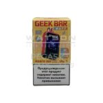 Электронная сигарета Geek Bar Watt 20000 (Манго, персик,арбуз)