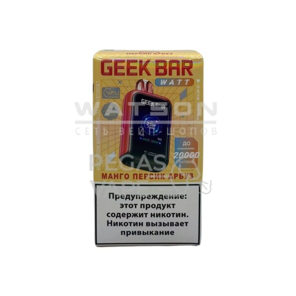 Электронная сигарета Geek Bar Watt 20000 (Манго, персик,арбуз)