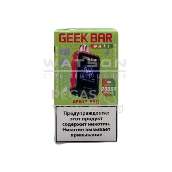 Электронная сигарета Geek Bar Watt 20000 (Арбуз,лёд)