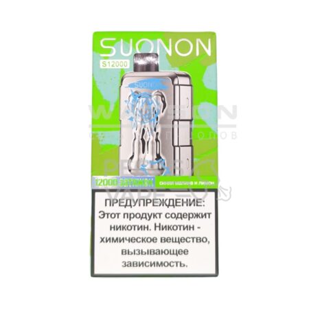 Электронная сигарета SUONON S 12000 (Синяя малина и лимон )