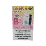 Электронная сигарета Geek Bar Pulse 12000 (Кофе табак )