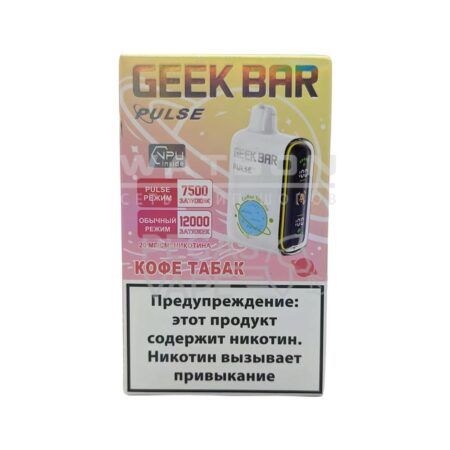 Электронная сигарета Geek Bar Pulse 12000 (Кофе табак )