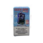 Электронная сигарета Geek Bar Watt 20000 (Микс ягодный,лёд)