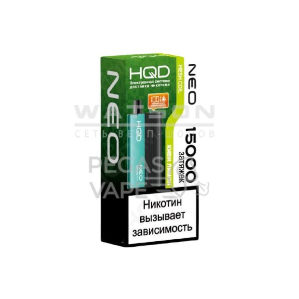 Электронная сигарета HQD NEO 15000 (Киви лимон)