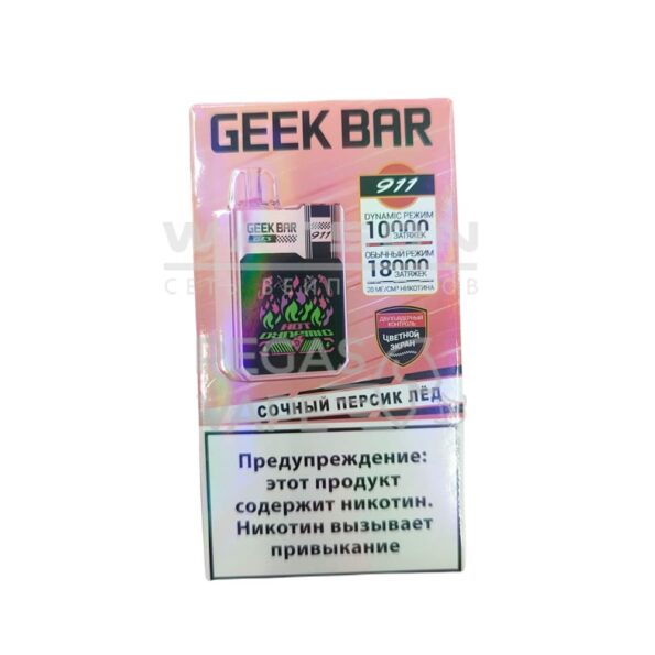 Электронная сигарета GEEKBAR 911 18000 (Сочный персик лёд)