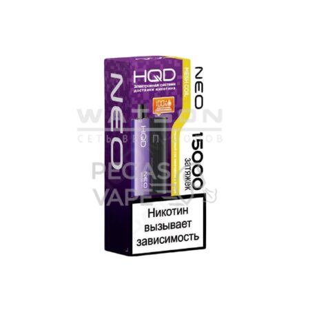 Электронная сигарета HQD NEO 15000 (Гранатовый сок смородина и лимон)