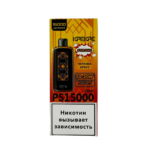 Электронная сигарета ATTACKER KPEKPE 15000 (Черника арбуз)