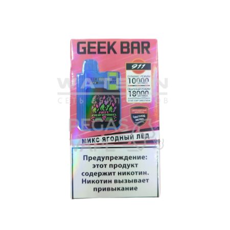 Электронная сигарета GEEKBAR 911 18000 (Микс ягодный лёд)