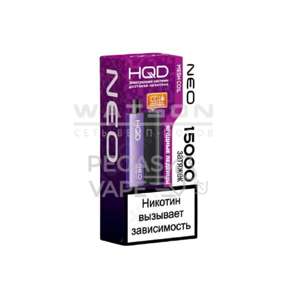 Электронная сигарета HQD NEO 15000 (Ягодные леденцы)