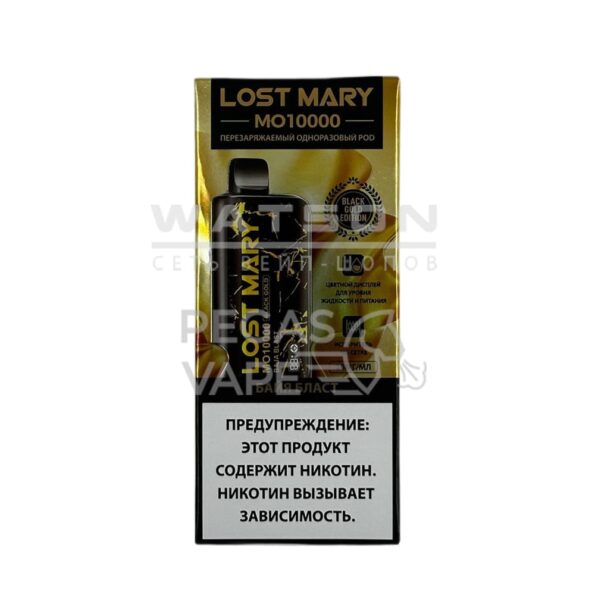 Электронная сигарета LOST MARY Golden Black MO 10000 (Байя бласт (Взрыв))