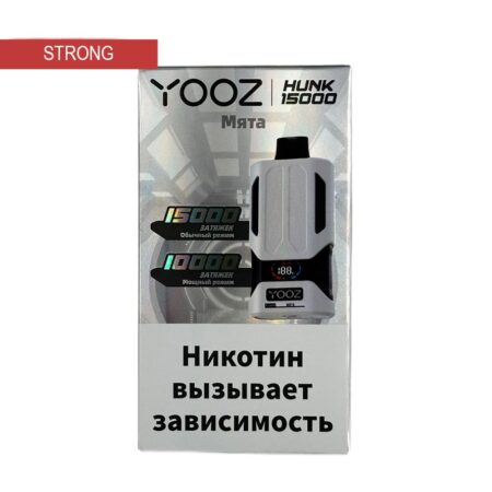 Электронная сигарета YOOZ HUNK 15000 (Мята)