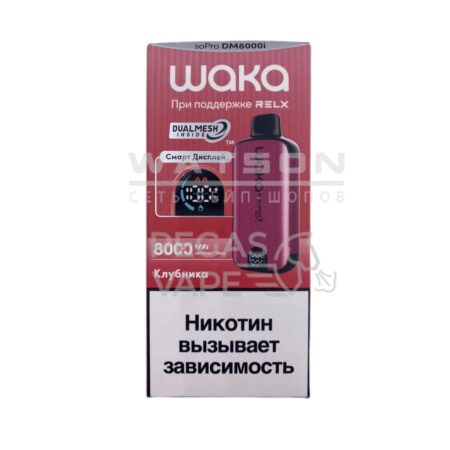 Электронная сигарета WAKA soPro DM8000i Strawberry (Клубника)