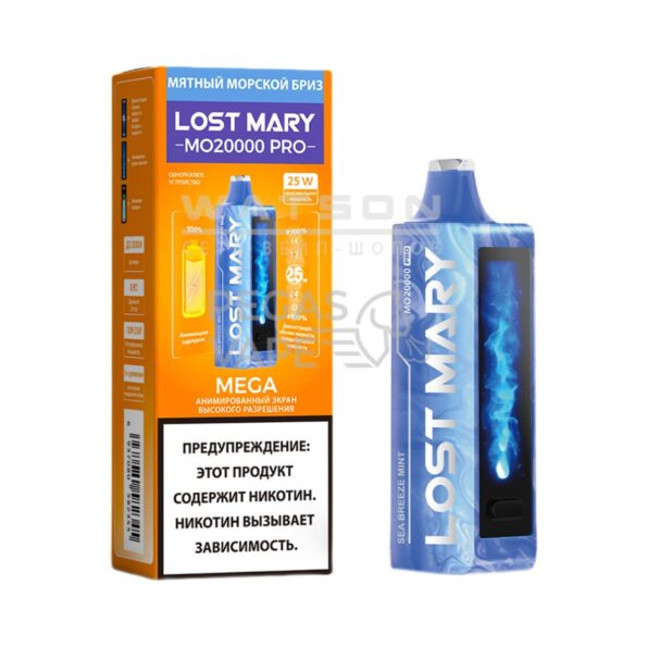 Электронная сигарета LOST MARY MO 20000 (Мятный морской бриз)