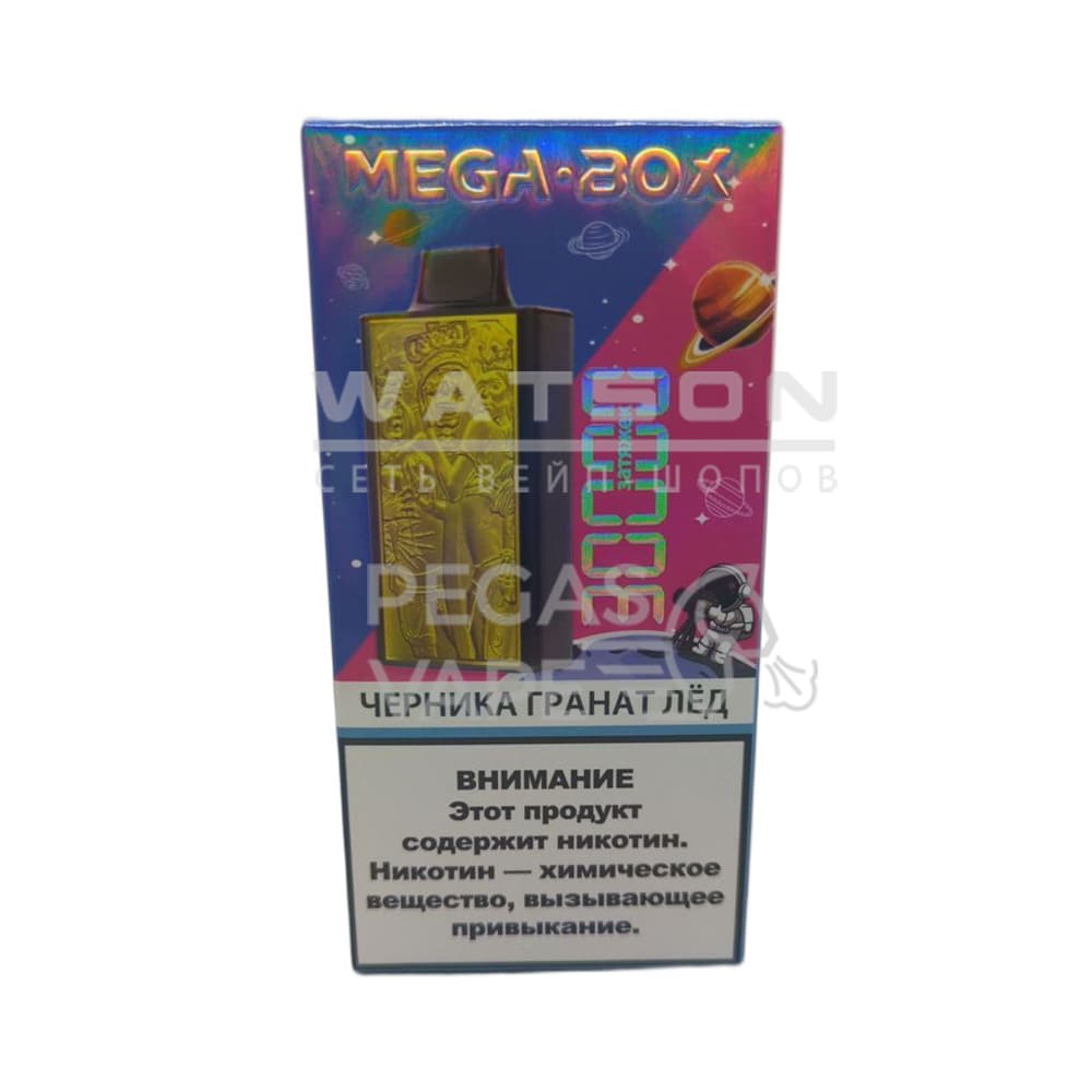 Электронная сигарета JNR BATMAN MEGA 30000 (Черника гранат лед) Электронная сигарета JNR BATMAN MEGA 30000 (Черника гранат лед)