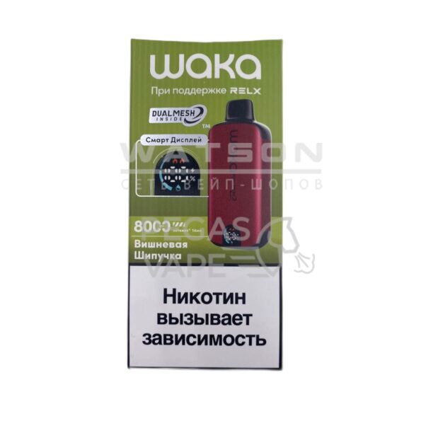 Электронная сигарета WAKA soPro DM8000i Cherry Lime (Вишневая шипучка)