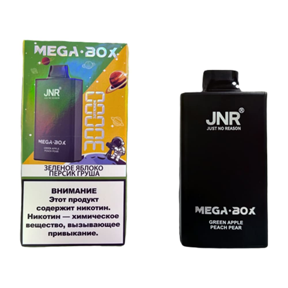 Электронная сигарета JNR BATMAN MEGA 30000 (Клубника арбуз лед) Электронная сигарета JNR BATMAN MEGA 30000 (Клубника арбуз лед)