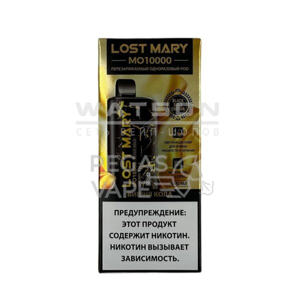 Электронная сигарета LOST MARY Golden Black MO 10000 (Вишня кола)