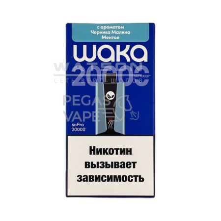 Электронная сигарета WAKA soPRO 20000 Blue Razz Mint  (Черника малина ментол)