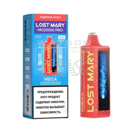 Электронная сигарета LOST MARY MO 20000 (Ледяной арбаз)