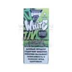 Электронная сигарета GANG WHITE 8000 (Яблочная Фанта)