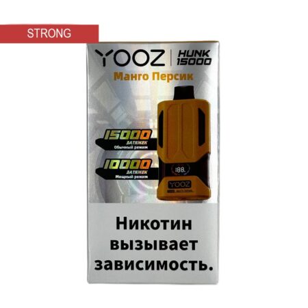 Электронная сигарета YOOZ HUNK 15000 (Манго персик)