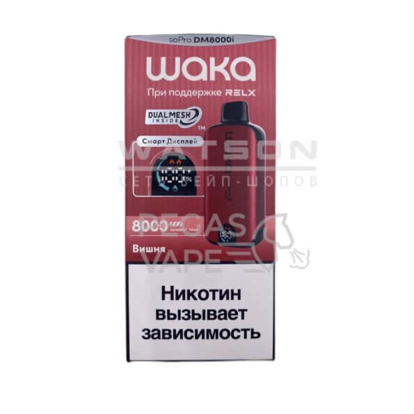 Электронная сигарета WAKA soPro DM8000i Dark Cherry (Вишня)