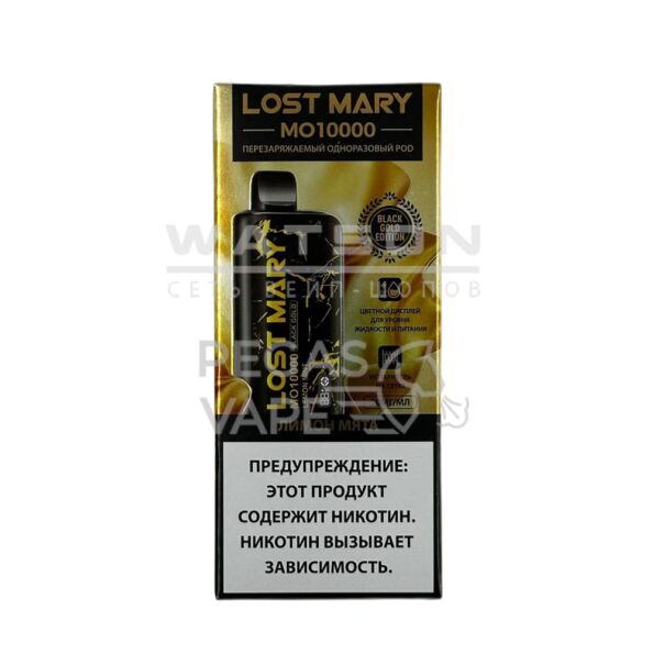 Электронная сигарета LOST MARY Golden Black MO 10000 (Лимон мята)