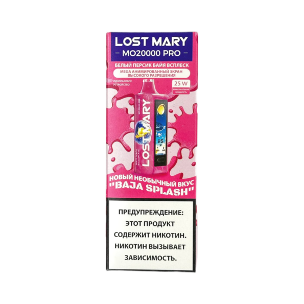 Электронная сигарета LOST MARY MO 20000 (Белый персик байя всплеск)