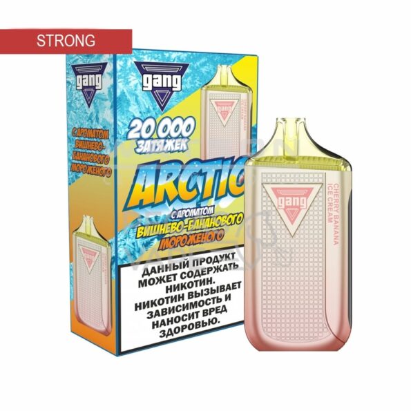 Электронная сигарета GANG ARCTIC 20000 (Вишнево -банановое мороженое)