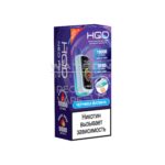 Электронная сигарета HQD NEO PRO 15000 (Черника малина)