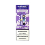 Электронная сигарета LOST MARY MO 20000 (Грейпфрут зеленый чай)