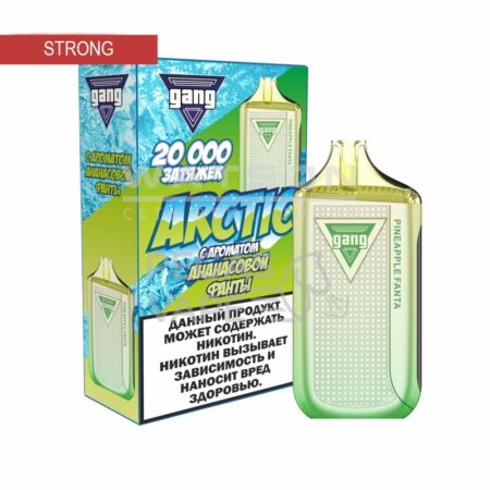 Электронная сигарета GANG ARCTIC 20000 (Ананасовая Фанта)