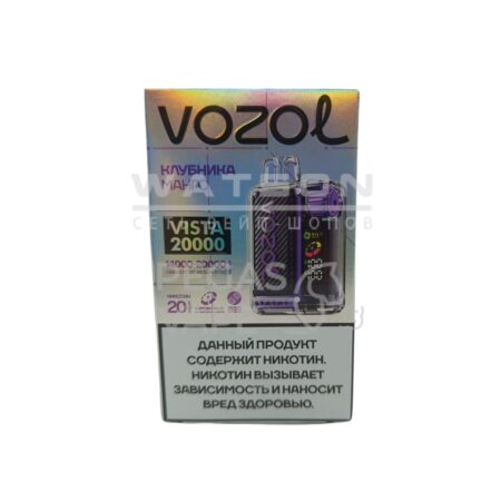 Электронная сигарета VOZOL VISTA 20000 (Клубника манго)