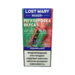 Электронная сигарета LOST MARY MIXER 25000 (Арбуз лед)
