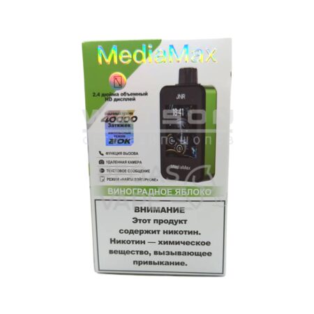 Электронная сигарета JNR MEDIAMAX 40000 (Виноградное яблоко)