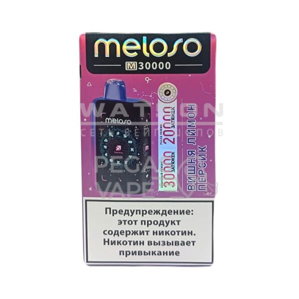 Электронная сигарета MELOSO M30000 (Вишня лимон персик)