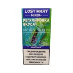 Электронная сигарета LOST MARY MIXER 25000 (Мята)