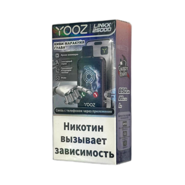 Электронная сигарета YOOZ LINKX 25000 (Киви маракуйя гуава)