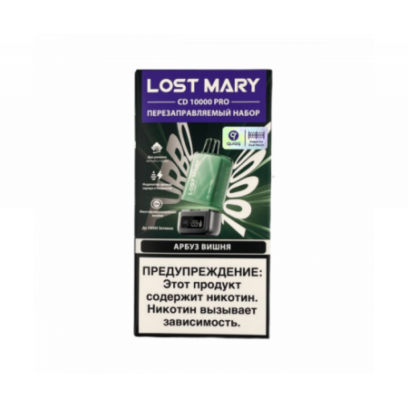 POD-система LOST MARY CD PRO 10000 (Арбуз вишня)