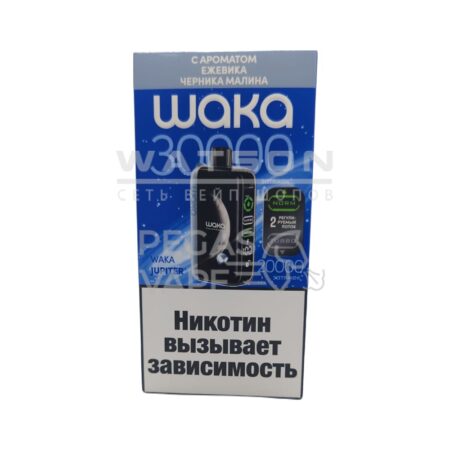 Электронная сигарета WAKA JUPITER 30000 (Ежевика черника малина)