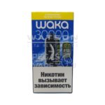 Электронная сигарета WAKA JUPITER 30000 (Яблоко груша)