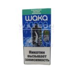 Электронная сигарета WAKA JUPITER 30000 (Кислый мармелад)