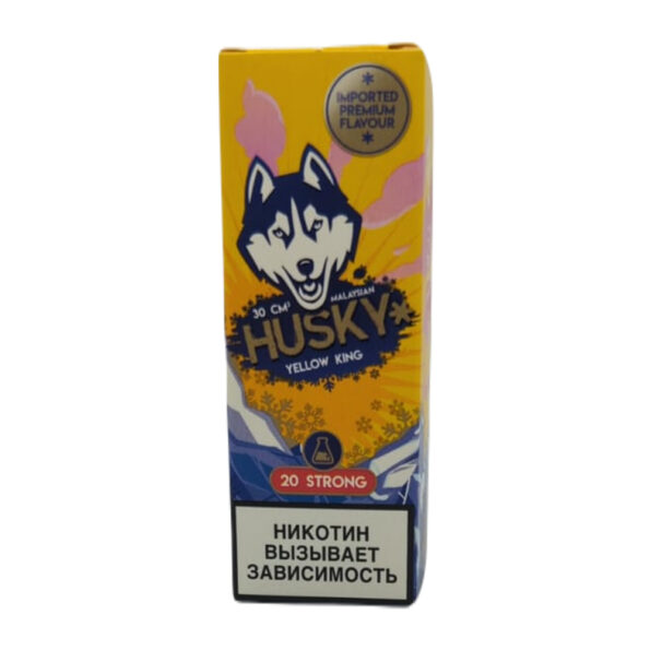 Жидкость Husky Malaysian Salt Strong Series YELLOW KING (Дыня) 30 мл 2% (20 мг/мл) Strong