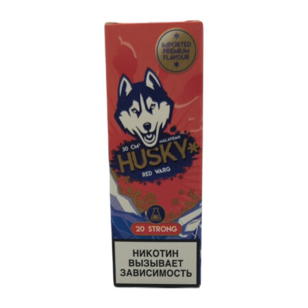 Жидкость Husky Malaysian Salt Strong Series RED WARG (Ледяной клубнично-малиновый смузи ) 30 мл 2% (20 мг/мл) Strong