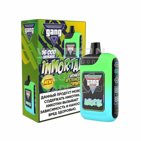 Электронная сигарета GANG IMMORTAL 16000 (Арбузный спрайт)