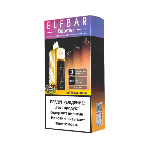 Электронная сигарета Elf Bar Booster Nic King 30000 (Чай лимон лайм)
