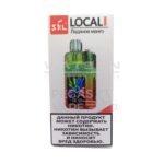 Электронная сигарета SKL LOCAL 38000 (Ледяноe манго)