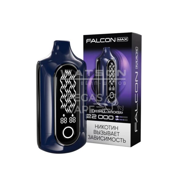 Электронная сигарета FALCON MAX 22000 (Ежевика клюква)