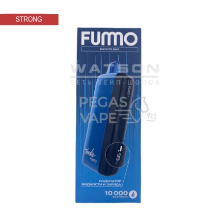 Электронная сигарета Fummo INDIC STRONG 10000 (Баунти Бич)