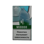 Электронная сигарета ATTACKER M 8000 (Мята)